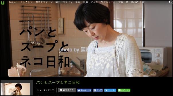 f:id:koku3:20181006134058j:plain f:id:koku3:20181006134058j:plain