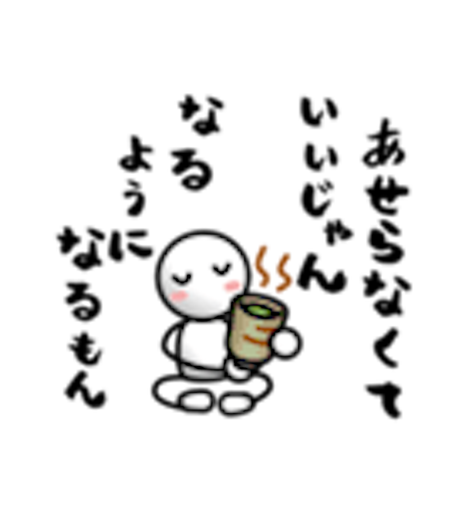 f:id:kokualoha:20170828105813p:image f:id:kokualoha:20170828105813p:image