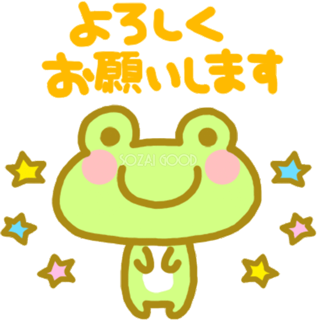 f:id:kokualoha:20180216100908g:image f:id:kokualoha:20180216100908g:image