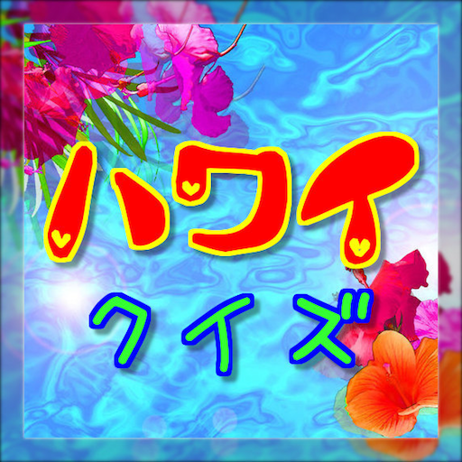 f:id:kokuaplanning:20170319210101p:plain f:id:kokuaplanning:20170319210101p:plain