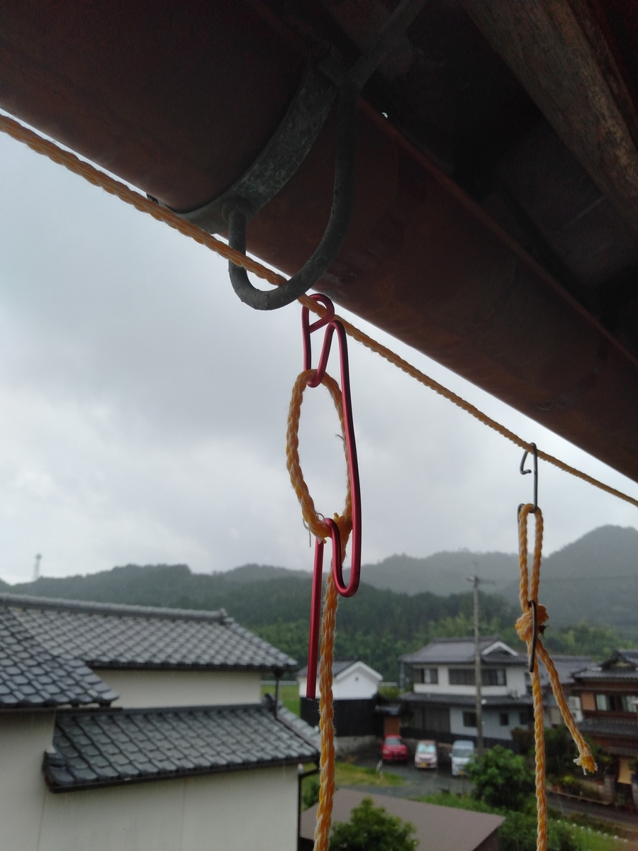 f:id:kokubokkurukun:20190718200315j:plain