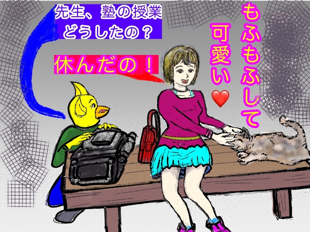 f:id:kokubu3:20191202193244j:image