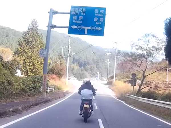 f:id:kokubu_ou:20161029123808j:plain