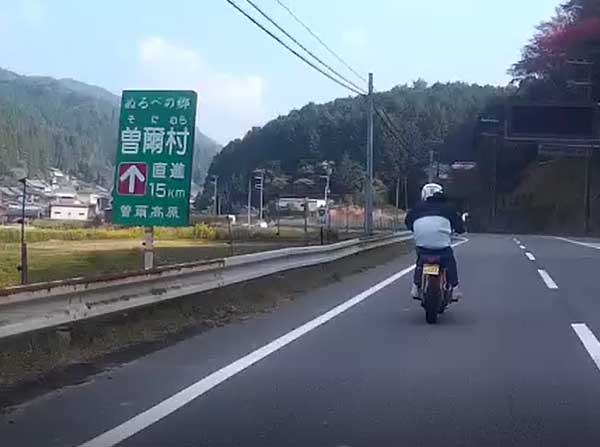 f:id:kokubu_ou:20161029124133j:plain