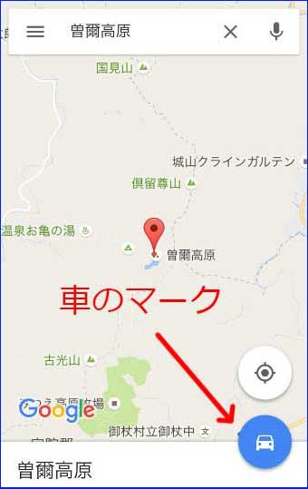 f:id:kokubu_ou:20161031141401j:plain