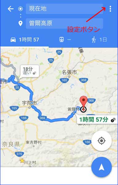 f:id:kokubu_ou:20161031141410j:plain