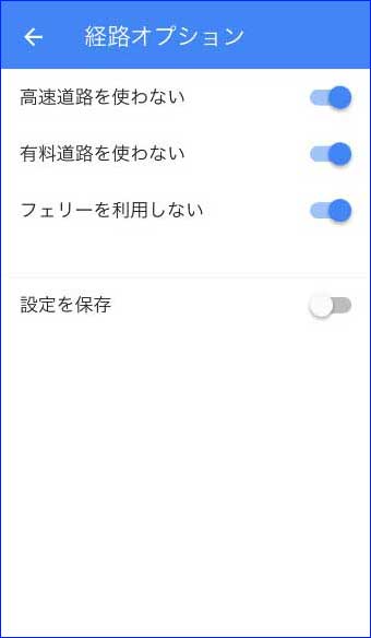 f:id:kokubu_ou:20161031141444j:plain