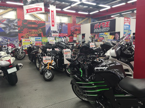 業績悪化の バイク王 に拍車をかける禁断のバイク買取とは ライド ライト通信 業績悪化の バイク王 に拍車をかける禁断のバイク買取とは ライド ライト通信