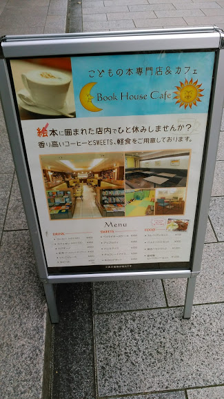 f:id:kokubunzaka:20190115170053j:plain f:id:kokubunzaka:20190115170053j:plain