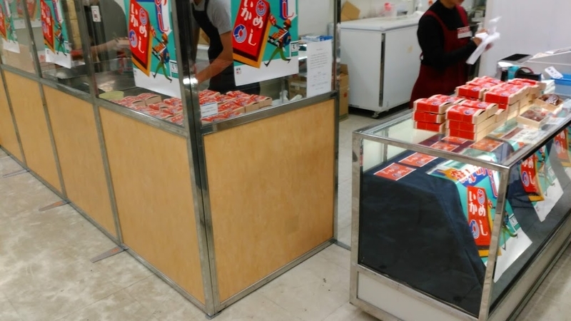 f:id:kokubunzaka:20190121132816j:plain f:id:kokubunzaka:20190121132816j:plain