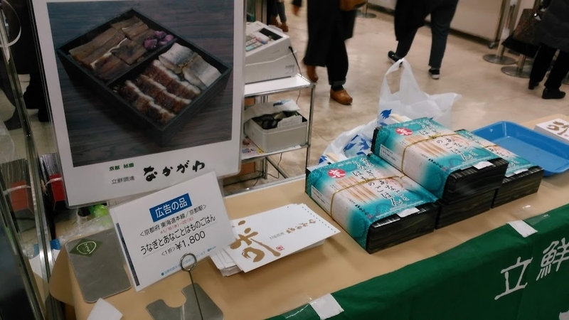 f:id:kokubunzaka:20190121134419j:plain f:id:kokubunzaka:20190121134419j:plain