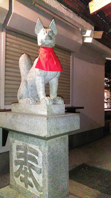 f:id:kokubunzaka:20190123122533j:plain f:id:kokubunzaka:20190123122533j:plain