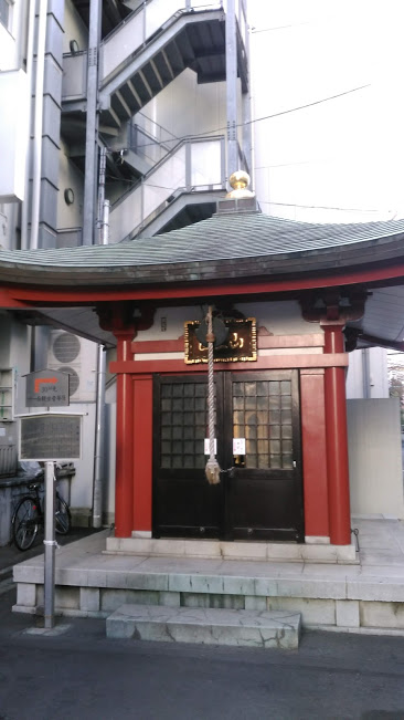 f:id:kokubunzaka:20190125133125j:plain f:id:kokubunzaka:20190125133125j:plain