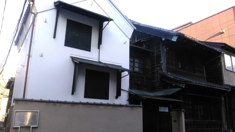 菊坂・伊勢屋質店