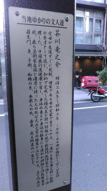 f:id:kokubunzaka:20190125134135j:plain f:id:kokubunzaka:20190125134135j:plain