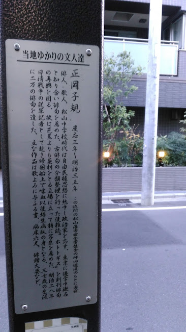 f:id:kokubunzaka:20190125134236j:plain f:id:kokubunzaka:20190125134236j:plain