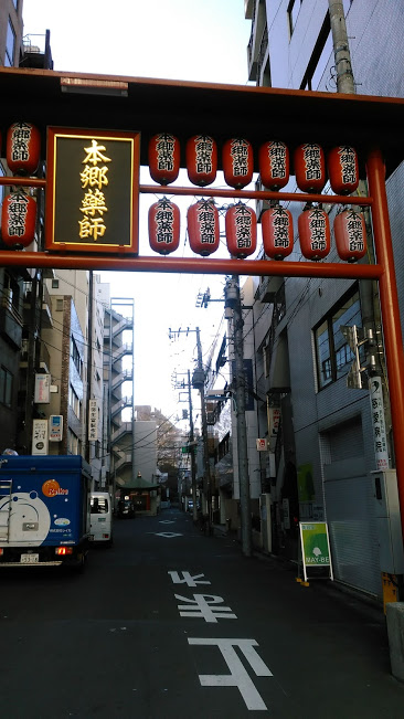 f:id:kokubunzaka:20190125134515j:plain