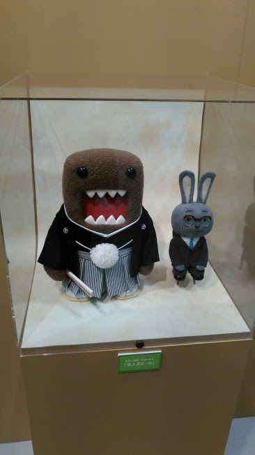 f:id:kokubunzaka:20190130233349j:plain f:id:kokubunzaka:20190130233349j:plain
