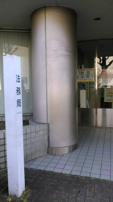 f:id:kokubunzaka:20190130233507j:plain f:id:kokubunzaka:20190130233507j:plain