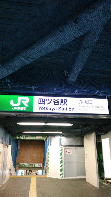 f:id:kokubunzaka:20190131150659j:plain f:id:kokubunzaka:20190131150659j:plain