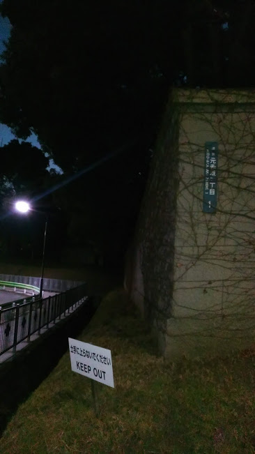f:id:kokubunzaka:20190131151006j:plain f:id:kokubunzaka:20190131151006j:plain