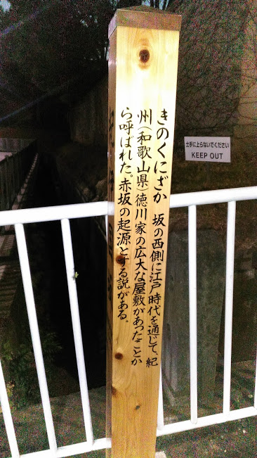 f:id:kokubunzaka:20190131151008j:plain f:id:kokubunzaka:20190131151008j:plain