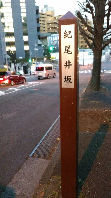 f:id:kokubunzaka:20190131151059j:plain f:id:kokubunzaka:20190131151059j:plain