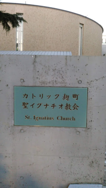 f:id:kokubunzaka:20190131151131j:plain f:id:kokubunzaka:20190131151131j:plain