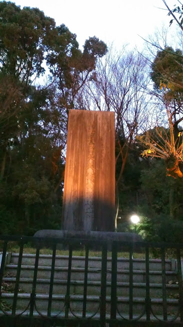 f:id:kokubunzaka:20190131151223j:plain f:id:kokubunzaka:20190131151223j:plain