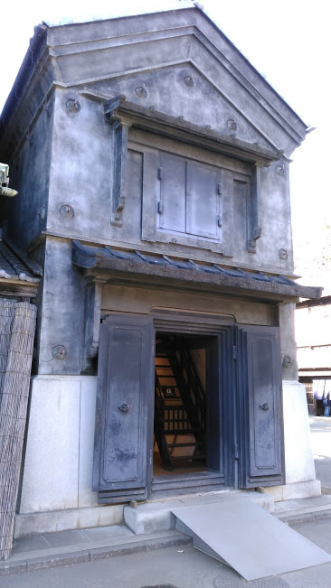 f:id:kokubunzaka:20190202223900j:plain f:id:kokubunzaka:20190202223900j:plain