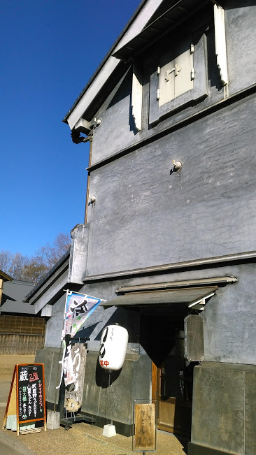 f:id:kokubunzaka:20190202224444j:plain f:id:kokubunzaka:20190202224444j:plain