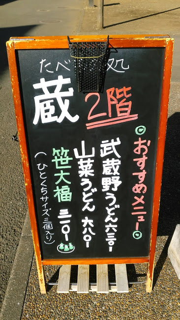 f:id:kokubunzaka:20190202224447j:plain f:id:kokubunzaka:20190202224447j:plain