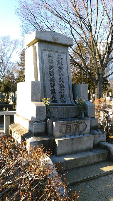 f:id:kokubunzaka:20190204213650j:plain f:id:kokubunzaka:20190204213650j:plain