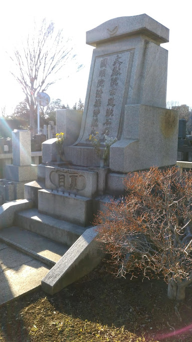 f:id:kokubunzaka:20190204213653j:plain f:id:kokubunzaka:20190204213653j:plain