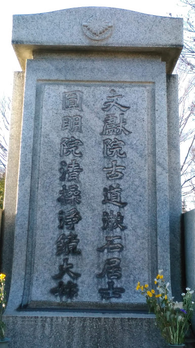 f:id:kokubunzaka:20190204213656j:plain f:id:kokubunzaka:20190204213656j:plain
