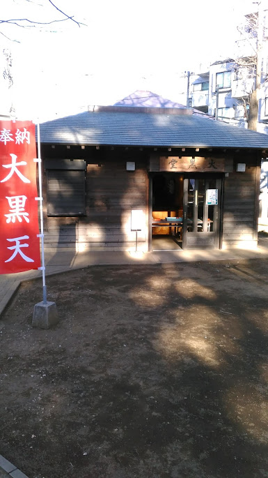 f:id:kokubunzaka:20190204214758j:plain f:id:kokubunzaka:20190204214758j:plain