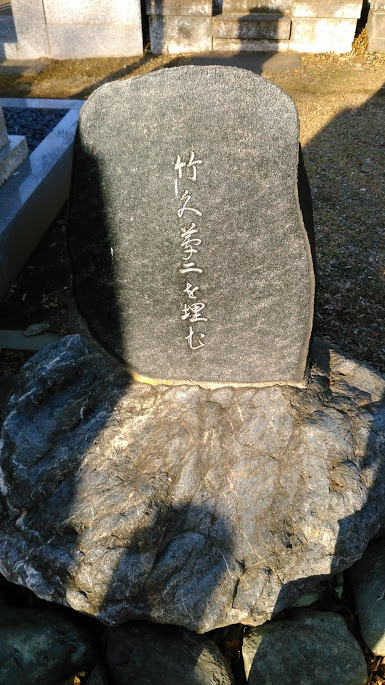 f:id:kokubunzaka:20190204214940j:plain f:id:kokubunzaka:20190204214940j:plain