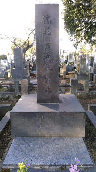 f:id:kokubunzaka:20190205103651j:plain f:id:kokubunzaka:20190205103651j:plain