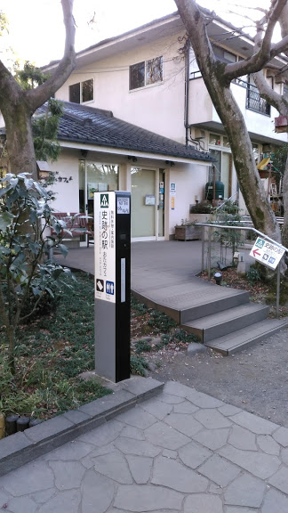 f:id:kokubunzaka:20190315162121j:plain f:id:kokubunzaka:20190315162121j:plain