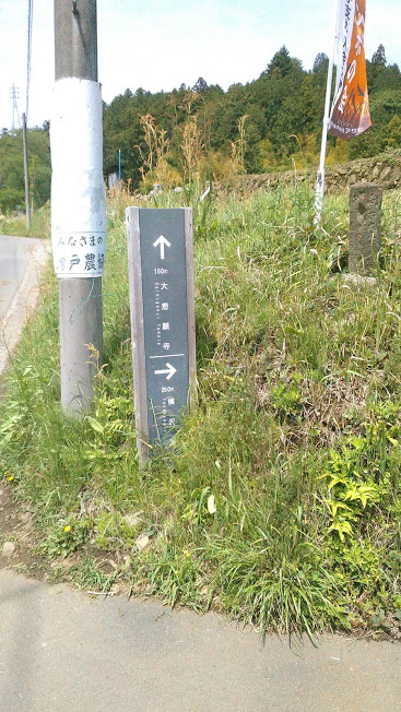 f:id:kokubunzaka:20190509175452j:plain f:id:kokubunzaka:20190509175452j:plain