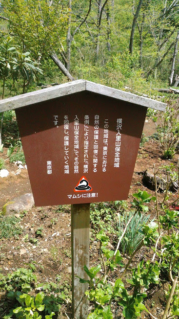 f:id:kokubunzaka:20190509175614j:plain f:id:kokubunzaka:20190509175614j:plain