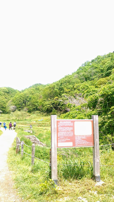 f:id:kokubunzaka:20190509175706j:plain f:id:kokubunzaka:20190509175706j:plain