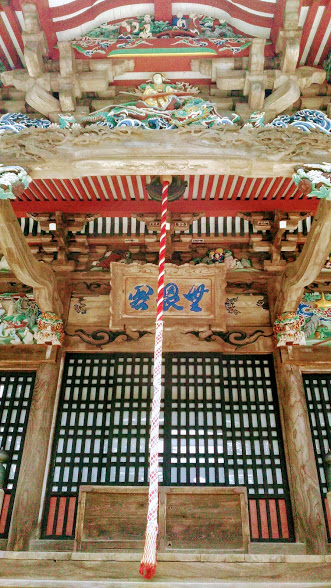 f:id:kokubunzaka:20190509180015j:plain f:id:kokubunzaka:20190509180015j:plain