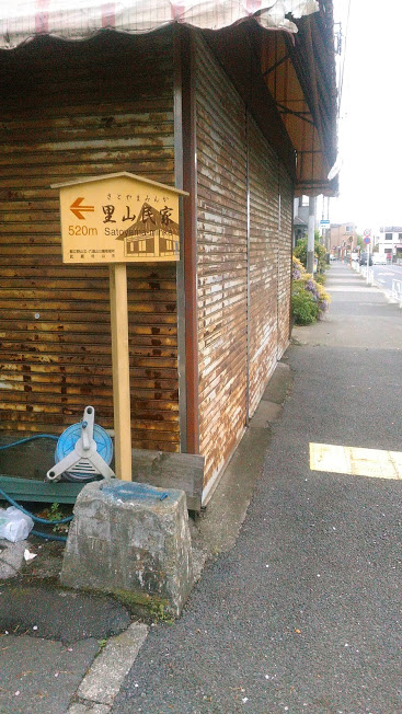 f:id:kokubunzaka:20190524160107j:plain f:id:kokubunzaka:20190524160107j:plain