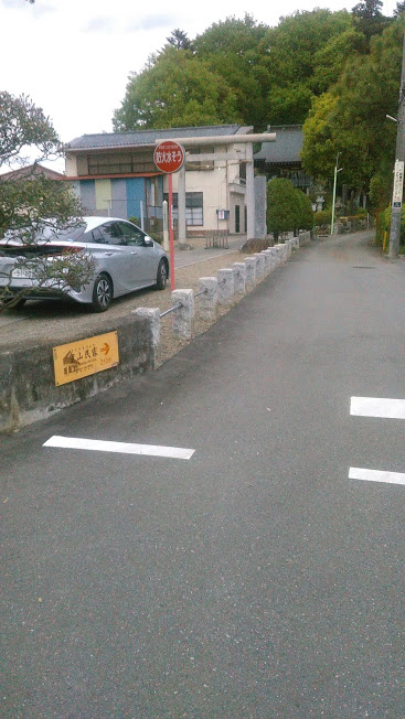 f:id:kokubunzaka:20190524160207j:plain f:id:kokubunzaka:20190524160207j:plain