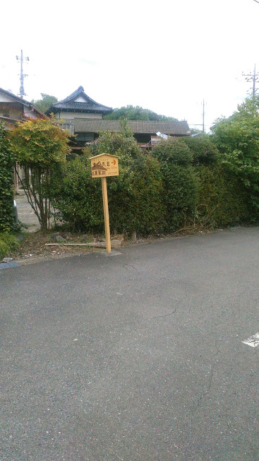 f:id:kokubunzaka:20190524160211j:plain f:id:kokubunzaka:20190524160211j:plain