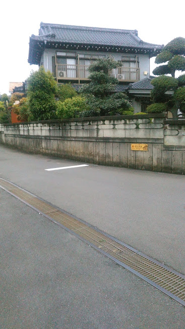 f:id:kokubunzaka:20190524160213j:plain f:id:kokubunzaka:20190524160213j:plain