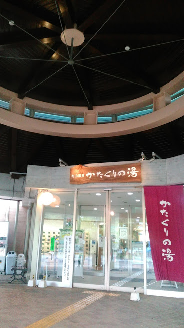 f:id:kokubunzaka:20190524160701j:plain f:id:kokubunzaka:20190524160701j:plain