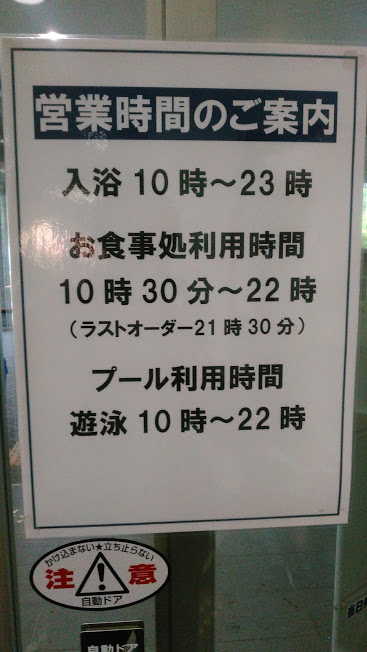 f:id:kokubunzaka:20190524160703j:plain f:id:kokubunzaka:20190524160703j:plain