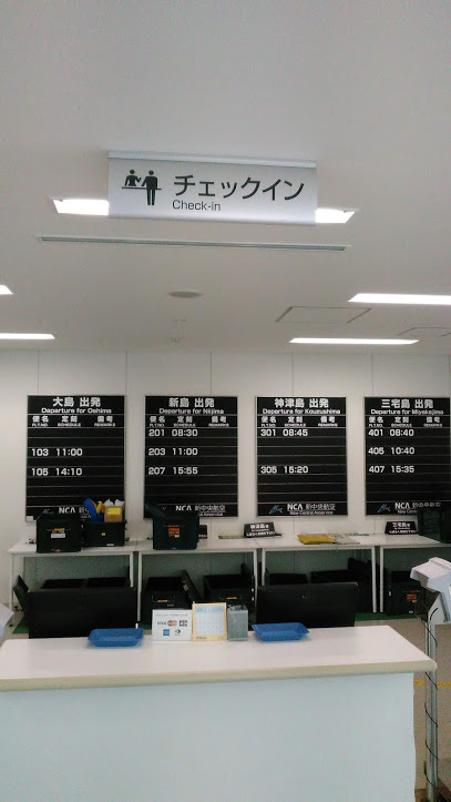 f:id:kokubunzaka:20190808144431j:plain f:id:kokubunzaka:20190808144431j:plain